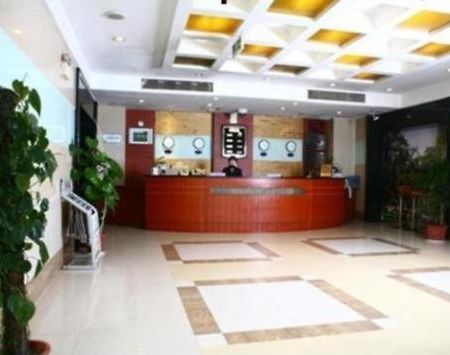 Tian Lun Zhi Le Hotel Сучжоу Экстерьер фото